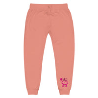 Porchgirlz "La'Baebee" Collection Unisex fleece sweatpants