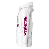 Porchgirlz "La'Baebee" Collection Unisex Hoodie