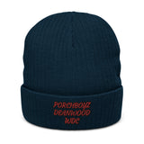 PORCHBOYZ DEANWOOD (WDC) Embroidered Ribbed knit beanie