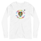 Porchboyz Porchgirlz Trademark Unisex Long Sleeve Tee