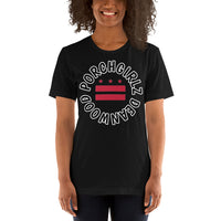 Porchgirlz Deanwood Short-Sleeve Unisex T-Shirt