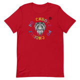 Porchboyz Porchgirlz Trademark Unisex t-shirt